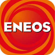 ENEOS公式アプリ